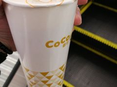 -CoCo都可(开发区梦乐城店)