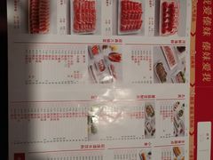 -傣妹休闲时尚火锅(星力壹号店)