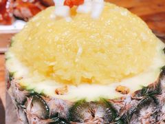 版纳菠萝饭-老滇山寨•云南特色菜•地方菜•民族风情歌舞表演(金碧店)