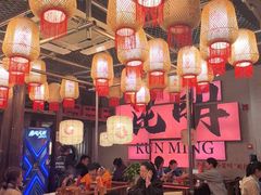-热火朝天鲜切牛肉火锅(南强街巷店)