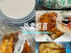 -真素诚·清真(新华路店)