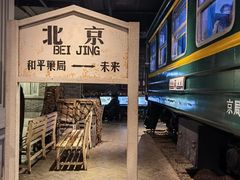 -和平菓局(王府井店)