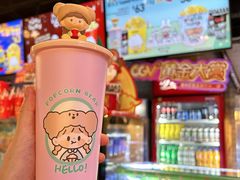 -CGV影城(东方广场4DX店)