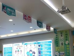 -成都新视界眼科医院·近视手术·儿童近视