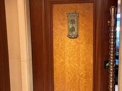 -旺顺阁海鲜广场(亚运村店)