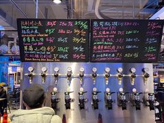 -盒马鲜生(大行宫店)