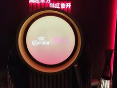 -赤红音乐现场(浦东金桥路店)