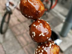 -邓记新一代糖油果子(四川煤管局供销公司职工宿舍店)