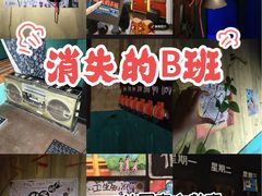 -万达广场(松江店)