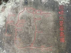-武夷山风景名胜区-虎啸岩
