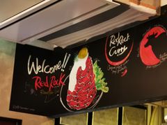 -Red Rock(原宿店)