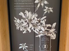 -星巴克(红房子店)