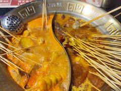 -旺蜀主成都串串火锅(西直门凯德MALL店)