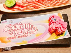 -海底捞火锅(金桥太茂商业广场店)