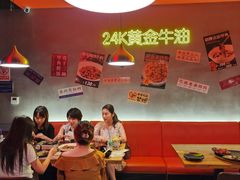 -甲王二老长沙口味馆