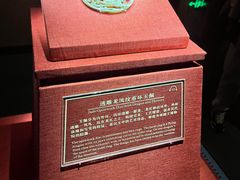 -南越王博物院