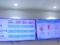 -网鱼网咖·电竞(杭州拱墅香积寺路店)