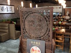 -赤酱红油(家乐福店)