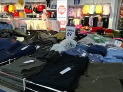 -家乐福(四元桥购物中心店)