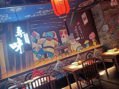 -蛙小侠(威高广场店)