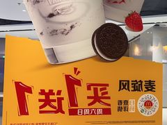-麦当劳(百联西郊购物中心店)