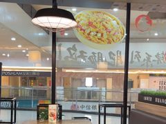 -黄记煌三汁焖锅(渝北金港国际店)