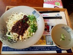 -重庆小面·抄手(解放碑好吃街店)