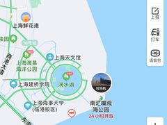 -南汇嘴观海公园