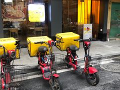 -尊宝比萨(中山八店)