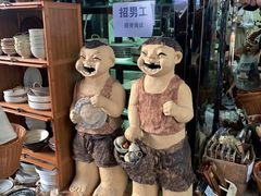 -南泰百货批发市场