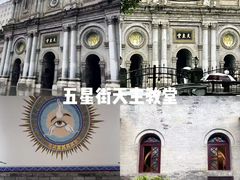 -西安城墙·碑林历史文化景区