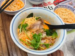 -和府捞面(曹路花园城店)