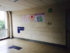 -复旦大学附属华山医院(总院)