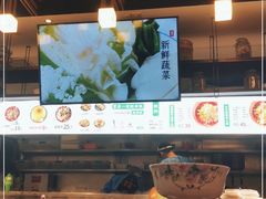 -成都你六姐·牛肉冒菜(城市集市合生汇店)