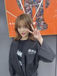 -藤野造型