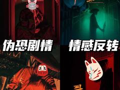 -E+有冰工厂·昆仑寒宫2(五角场店)