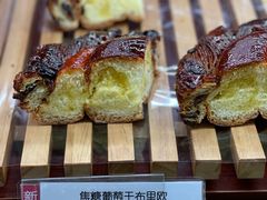 焦糖葡萄干布里欧-都恩客(高岛屋百货店)