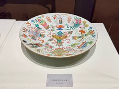 -淮安市博物馆