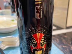 -干老四雅鱼饭店(滨江西路店)