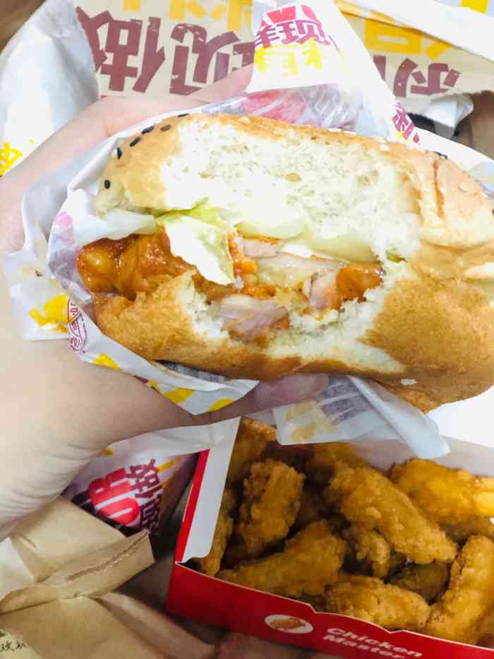 迈乐汉堡炸鸡-"外卖上做的挺火的,送餐快,分量足.活动力.