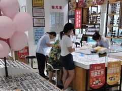 -青岛亨得利眼镜(黄岛家佳源店)