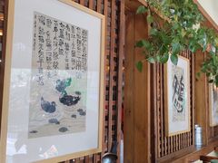 -李记茶油鸭(河西店)
