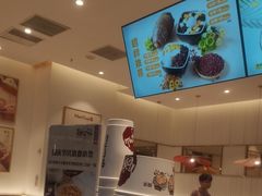-鲜芋仙(大兴龙湖店)