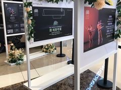 -英皇电影城(平安金融中心IMAX激光店)