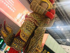 -曼谷素万那普国际机场