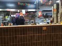 -牛男手造(地铁天虹店)