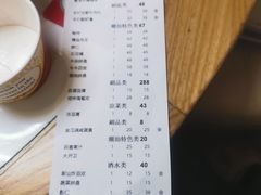 -焯牛潮汕牛肉火锅(云峰街创始店)