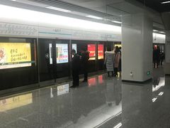 -一品天下(地铁站)