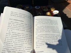 -丽江松赞酒店-餐厅