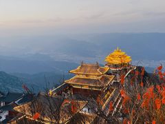 -老君山风景名胜区